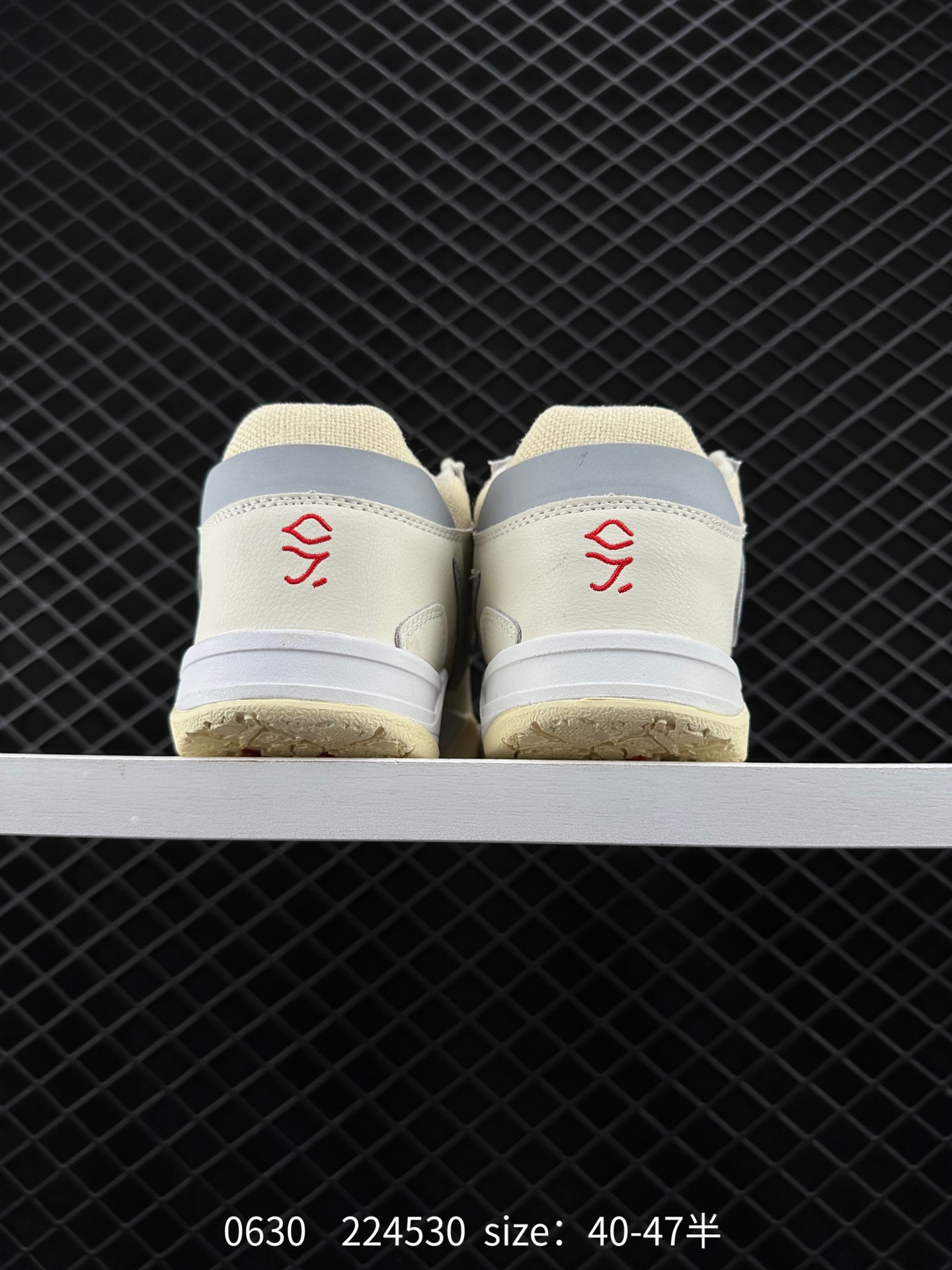 Nike Wmns Air Jordan Cut The Check